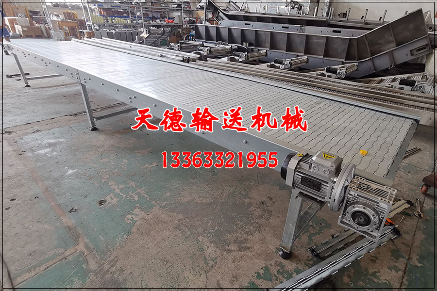 鏈板輸送機(jī)